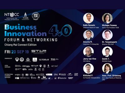 Business Innovation 4.0 Forum & Networking, Chiang Mai
