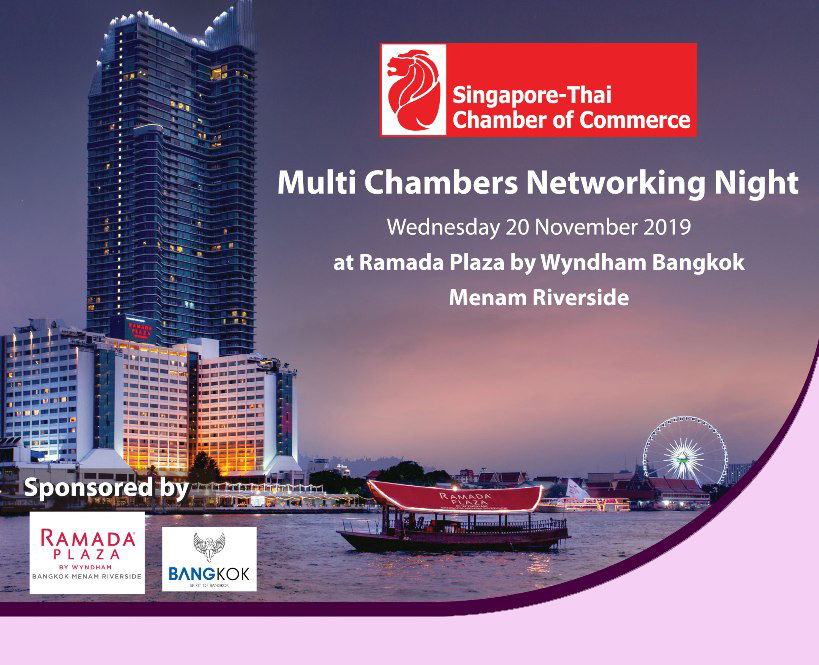 Multi Chambers Networking Night