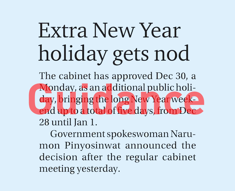 Employment Law – Treatment of additional Public Holidays