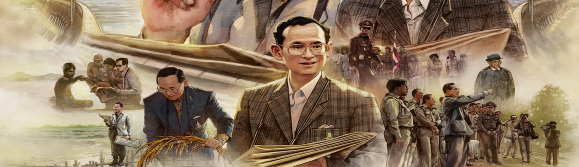 Father's Day in Loving Memory of HM King Rama IX