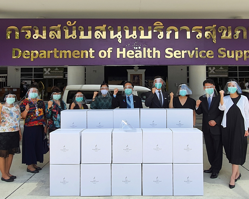 Siam Kempinski Hotel Bangkok's donation in the fight against COVID-19