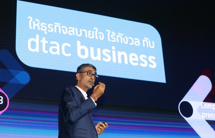 dtac Launches Worry-free Solutions