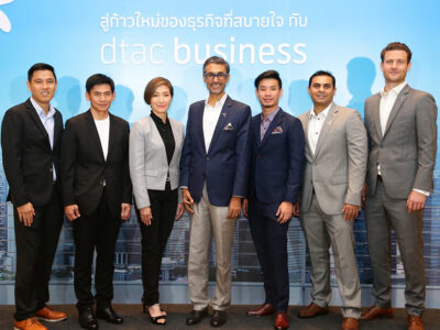 dtac Launches Worry-free Solutions