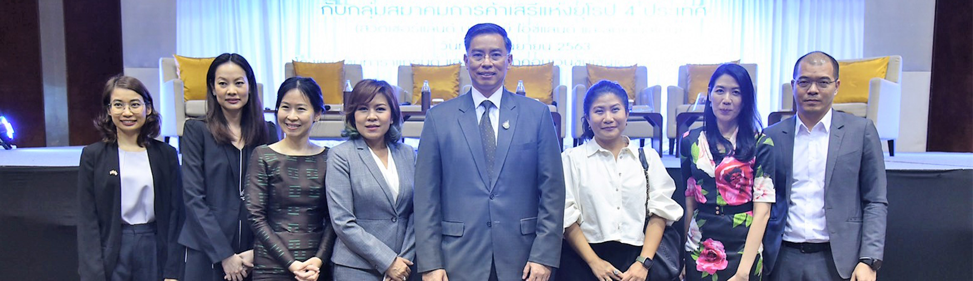 EFTA New Market in New Normal by Department of Trade Negotiation