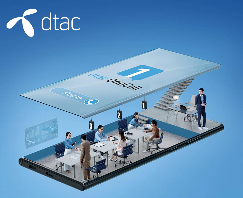 New dtac OneCall service by dtac ThaiNorwegian Chamber of Commerce