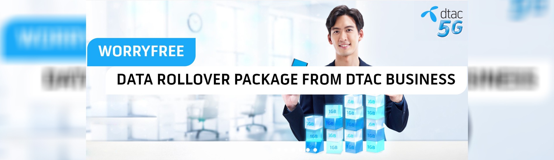 dtac Business lets you roll over your unused data