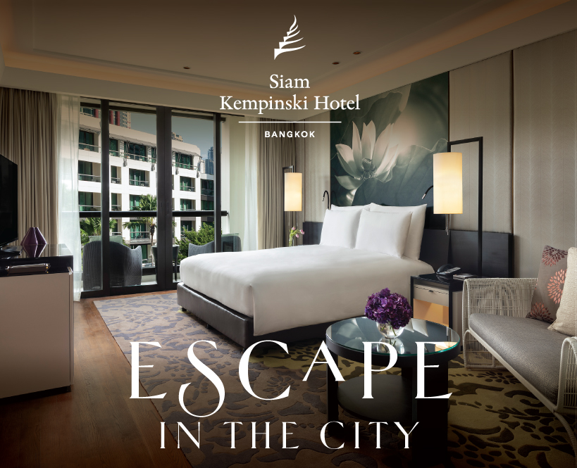 Escape in the City at Siam Kempinski Hotel Bangkok