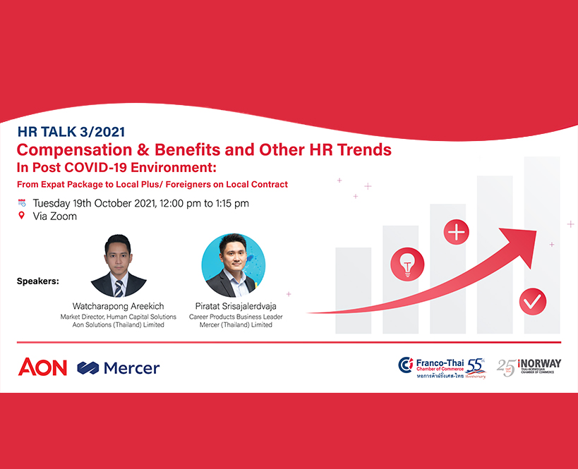 HR Talk 2021: Compensation & Benefits and Other Trends in Post COVID-19 Environment