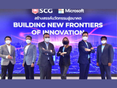 SCG joins Forces with Microsoft through Innovations for the Future