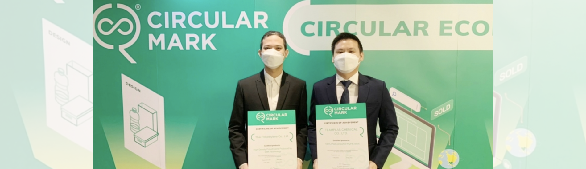 SCGC receives Circular Mark certification.