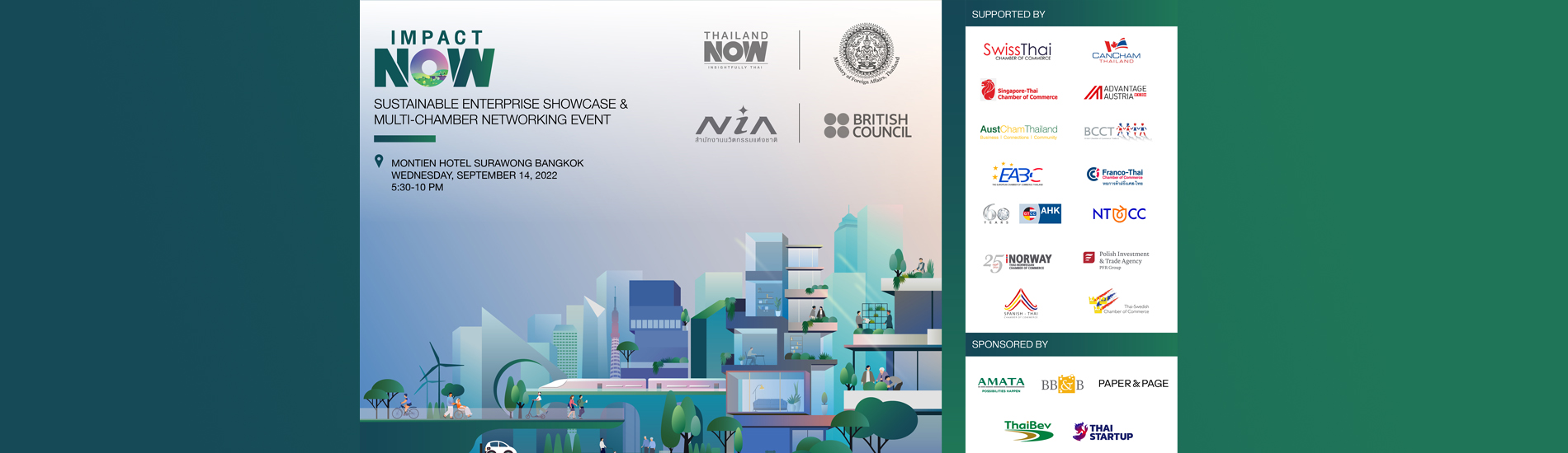 Impact NOW: Sustainable Enterprise Showcase and Multi-chamber Networking