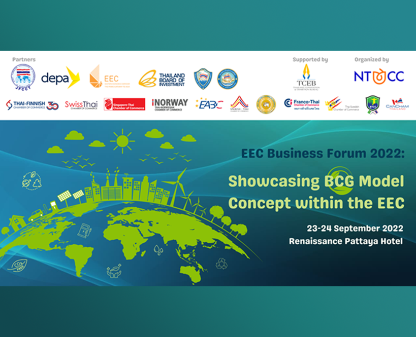 EEC Business Forum 2022: Showcasing BCG Model Concept within the EEC