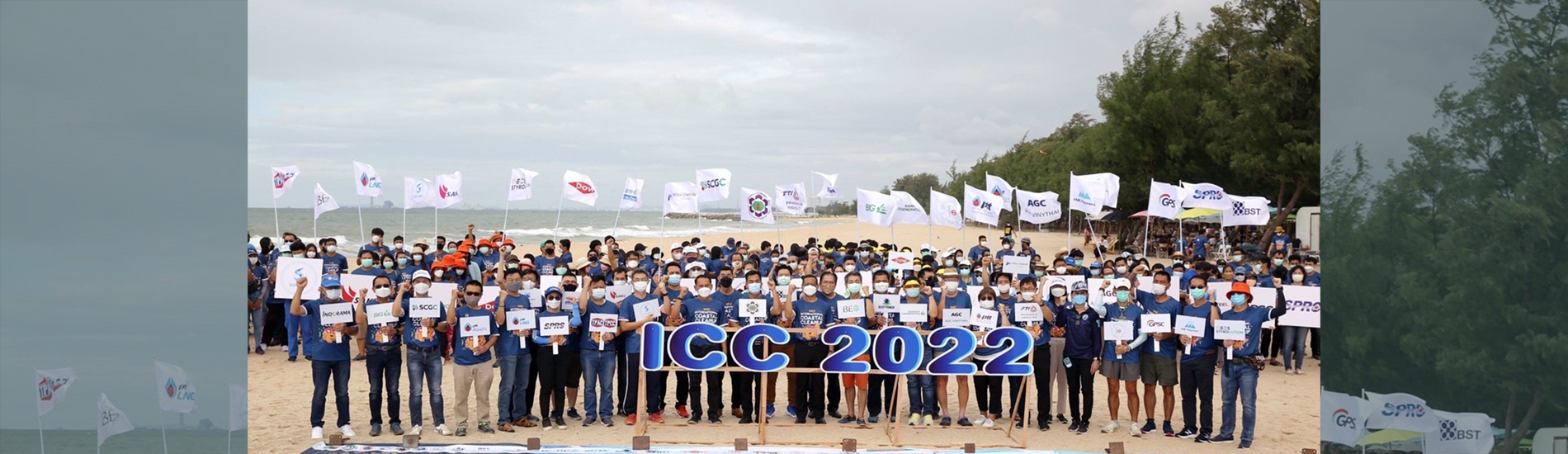 SCGC hosts the International Coastal Cleanup 2022