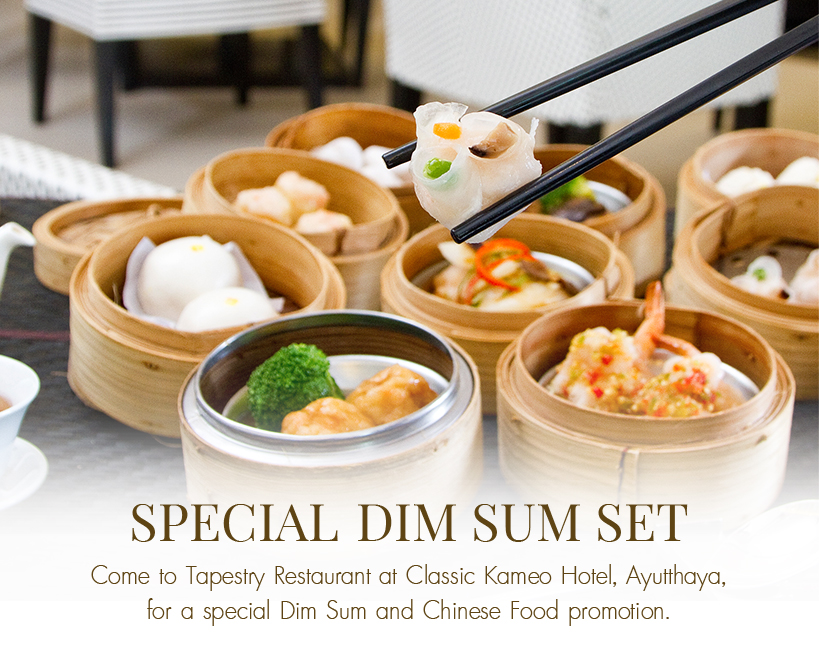 Experience Dim Sum and Chinese cuisine at Tapestry Restaurant