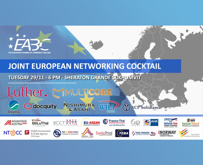 EABC 2nd Joint European Networking Cocktail