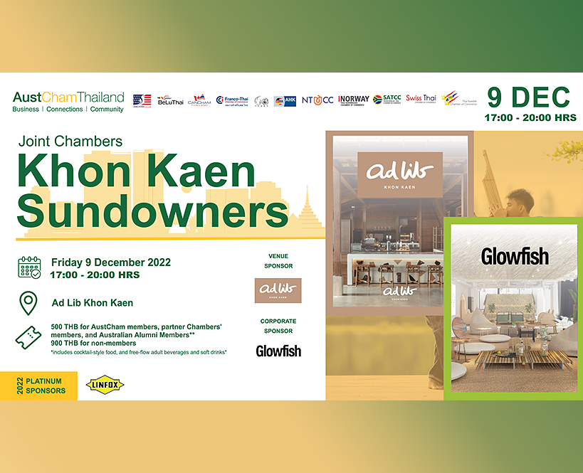 Joint Chambers Khon Kaen Sundowners