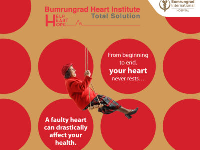 Heart Institute