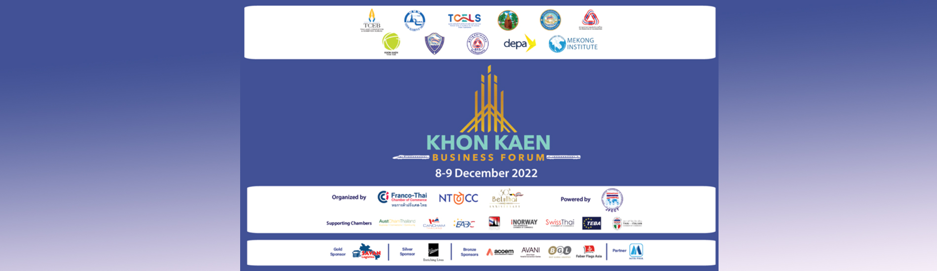 Khon Kaen Business Forum 2022