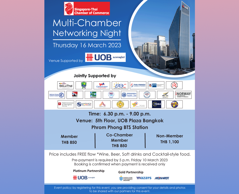 Multi-Chamber Networking Night at UOB Plaza Bangkok