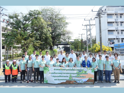 Bangchak Joins Phra Khanong District Office’s “Plant 1 Million Trees”