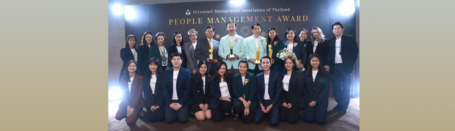 Bangchak Receives 4 Awards at the People Management Award 2022