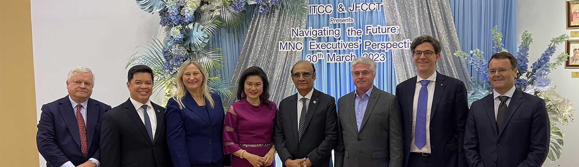 ITCC & JFCCT Event, Navigating the Future by MNCs Executives' Perspective