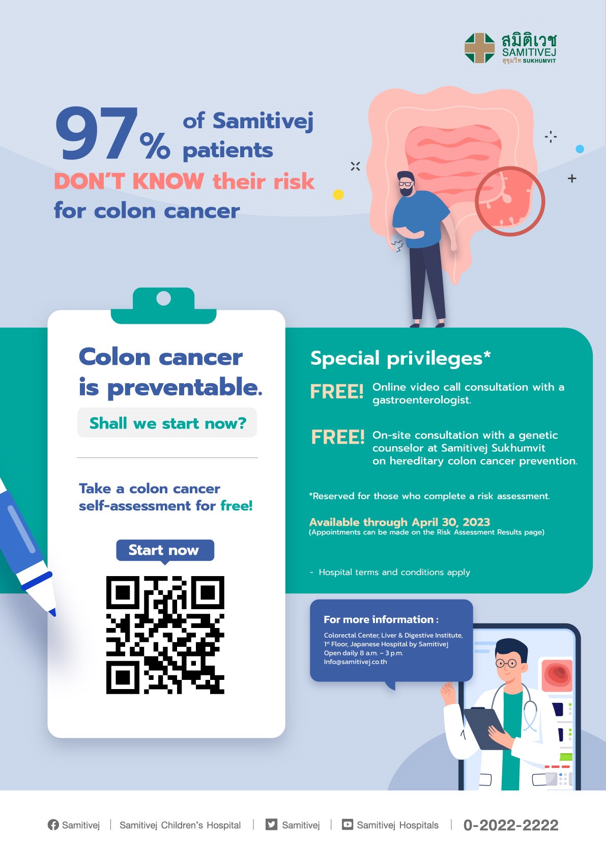  Consultation on Colon Cancer by Samitivej Hospital