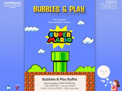 Bubbles and Play Sunday Brunch