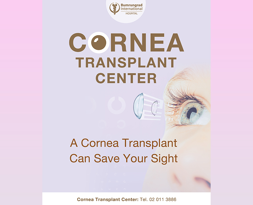 Bumrungrad International Hospital: Cornea Transplant Center