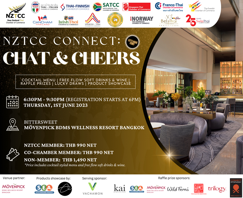 NZTCC Connect: Chat & Cheers Night