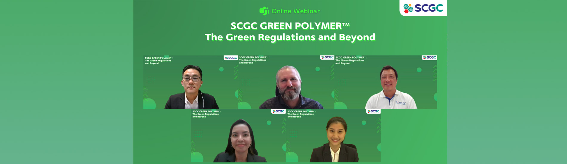 EPR and Plastic Tax: Environmental policies to accelerate the circular economy