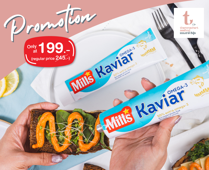 News Products Launched From Mills by Thammachart Seafood