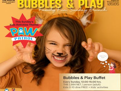 Sunday Brunch: Paw Patrol themed Bubbles and Play