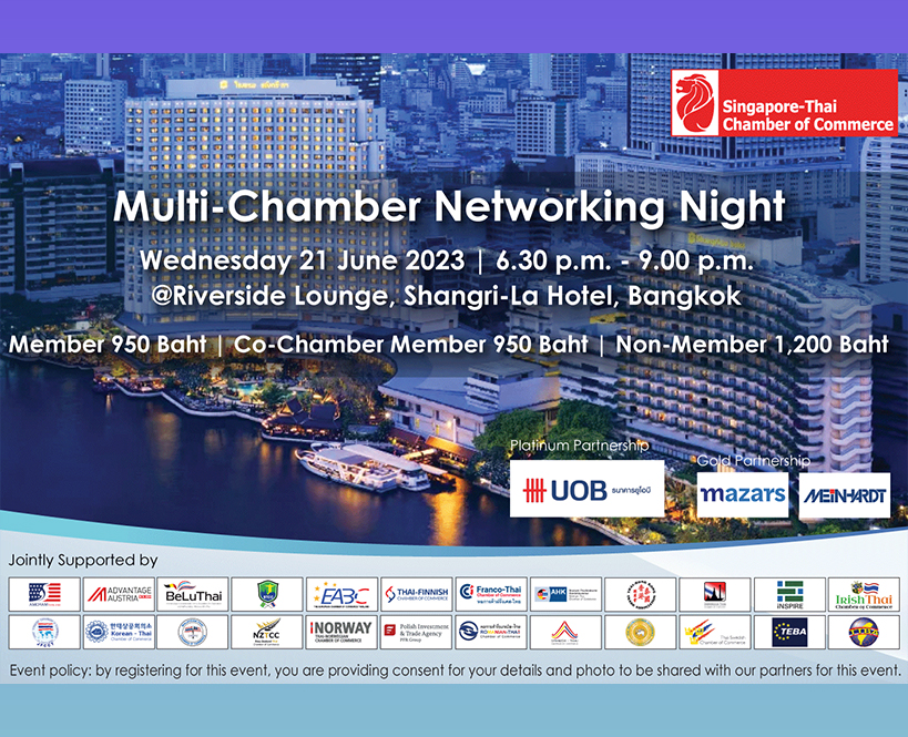 Multi-Chamber Networking Night at Shangri-La Hotel, Bangkok