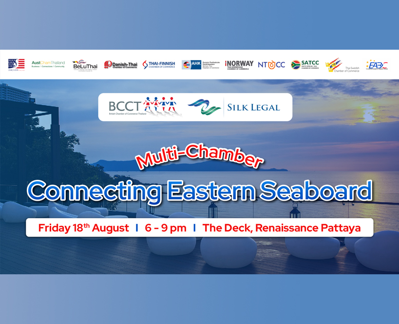 BCCT Multi-Chamber Connecting Eastern Seaboard