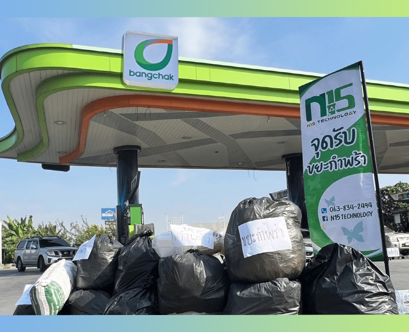 Waste Reduction at The Source with Bangchak