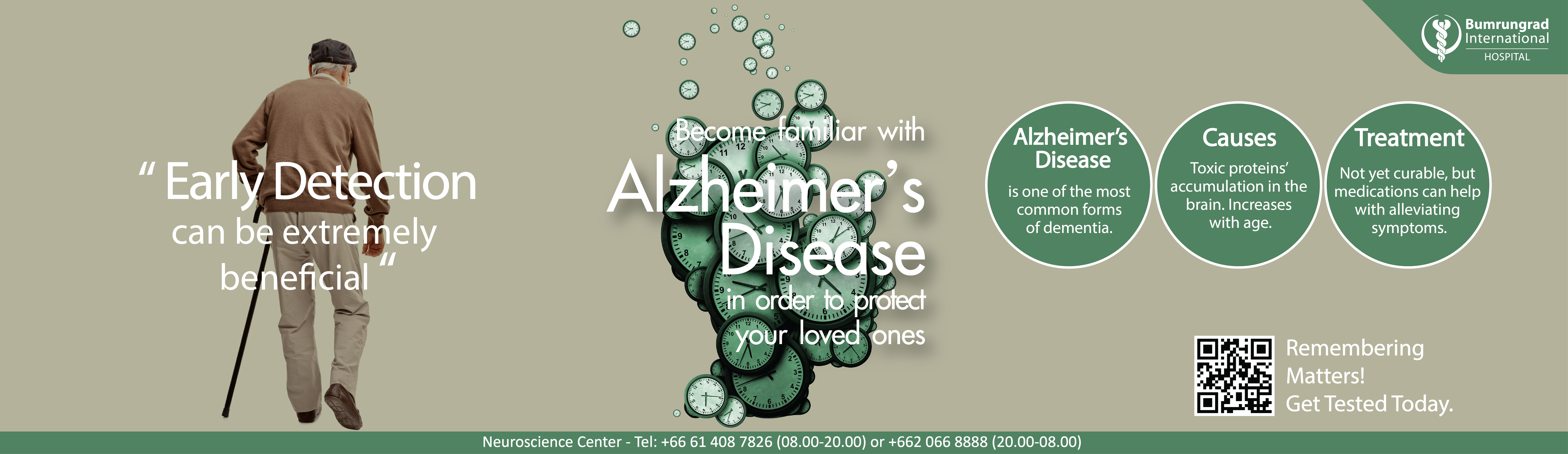 Alzheimer's Awareness Month: Reduce Risk Factors 