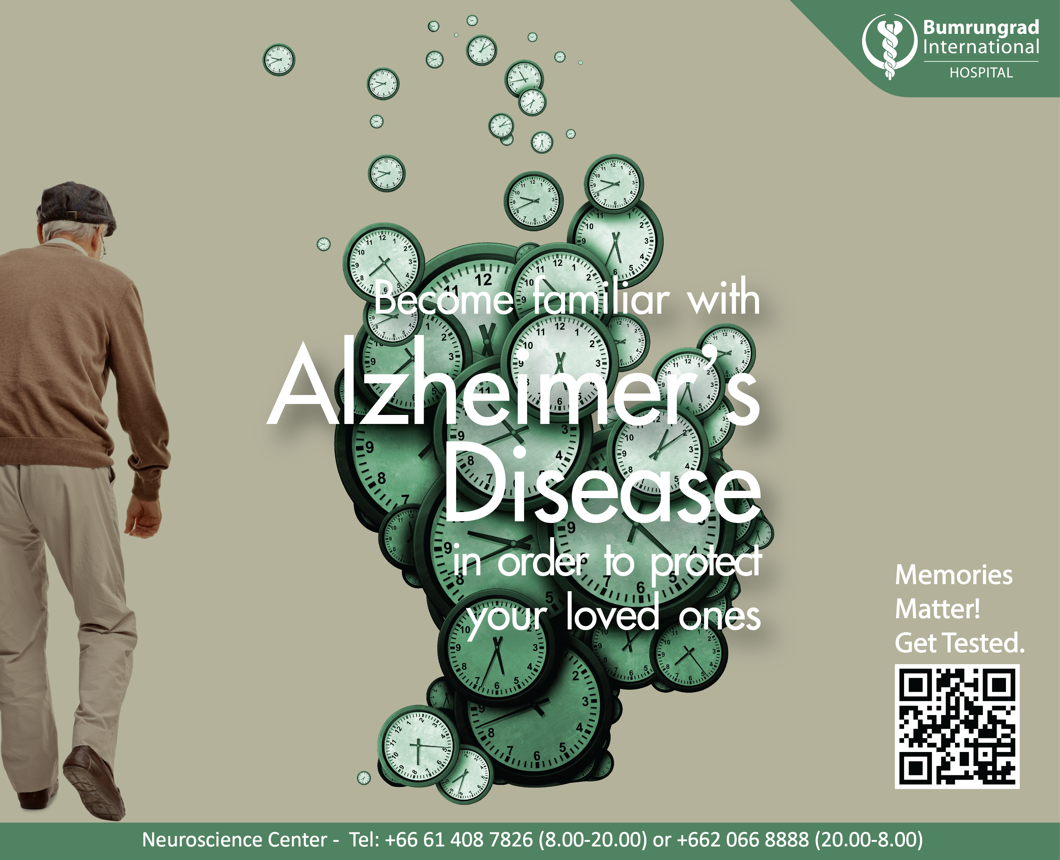Alzheimer's Awareness Month: Reduce Risk Factors