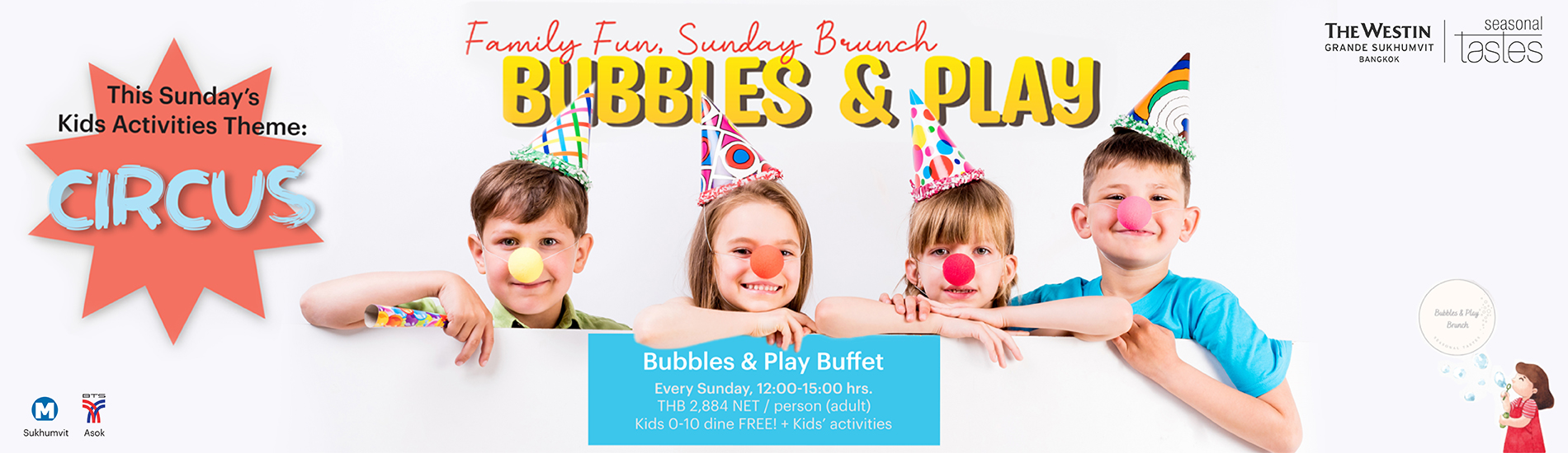 Bubbles & Play Family Fun Sunday Brunch: CircusTheme
