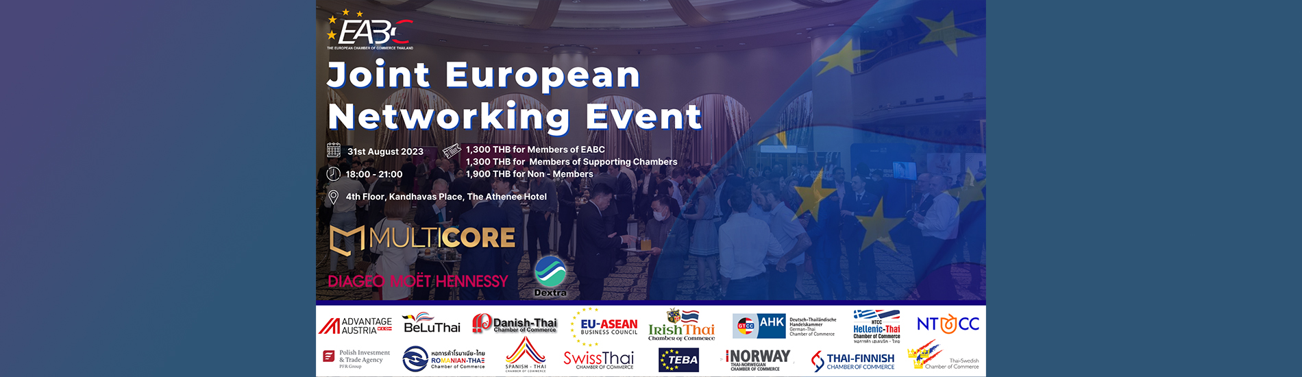 Joint European Networking Event