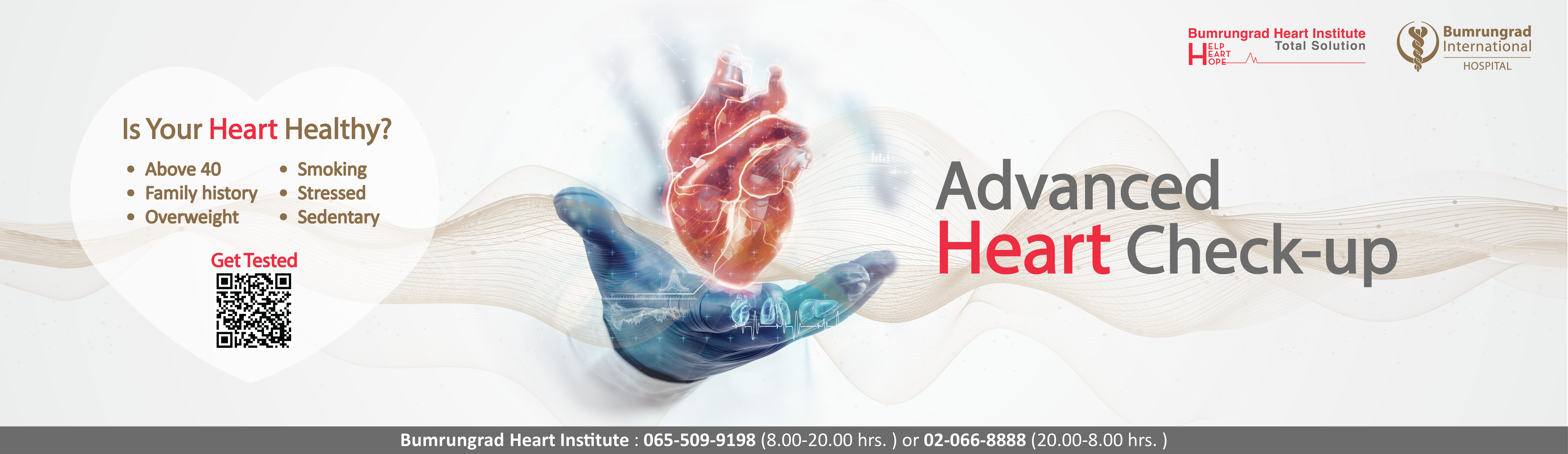 Advanced Heart Check-up: Your Beat, Our Priority!