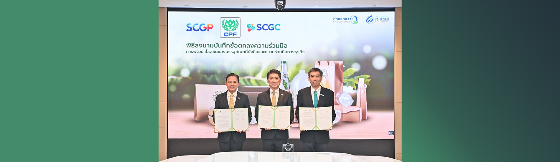 CP Foods Collaborates with SCGP and SCGC to Launch Eco-friendly Food Packaging