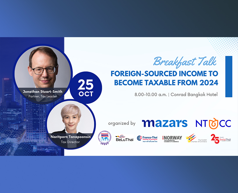 Breakfast Talk: Foreign-sourced income to become taxable from 2024