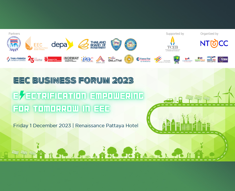 EEC Business Forum 2023: Electrification EmPowering for Tomorrow in EEC