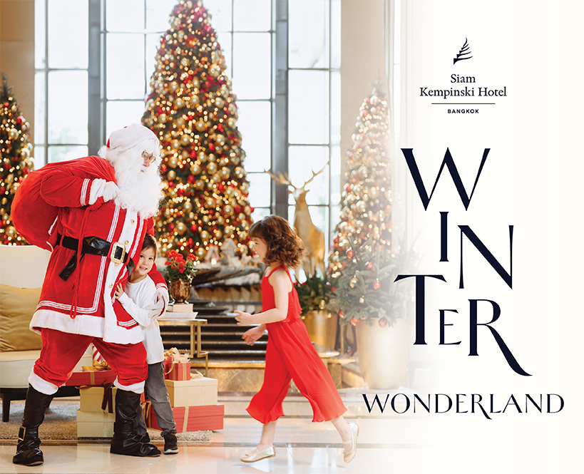 Winter Wonderland at Siam Kempinski Hotel Bangkok