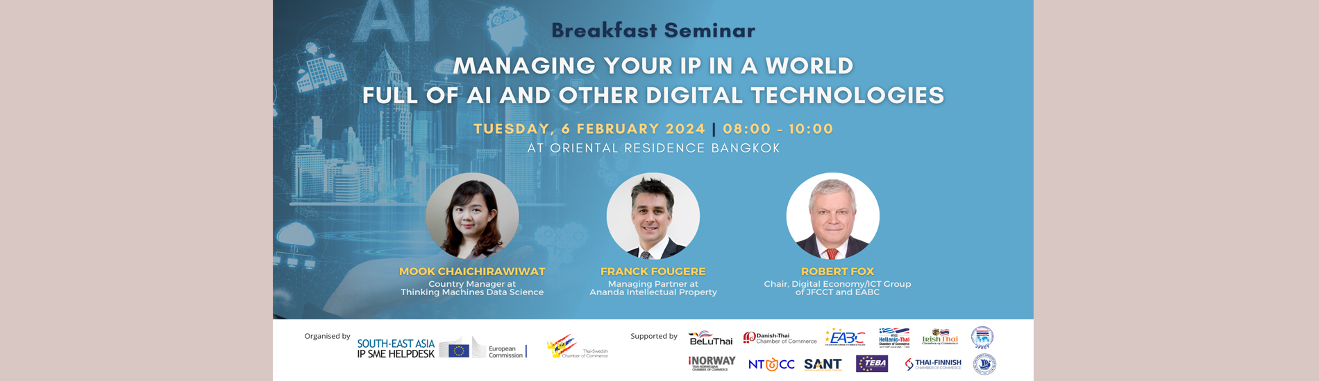Breakfast Seminar: Managing your IP in a World Full of AI Event