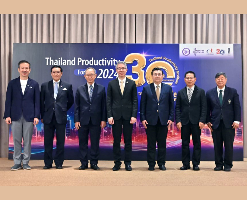 Bangchak Group CEO Shares Experience on Steering Organisations