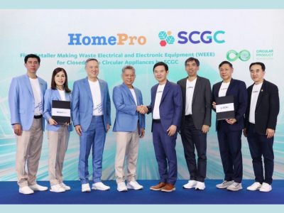 HomePro x SCGC Introduce Thailand's First 