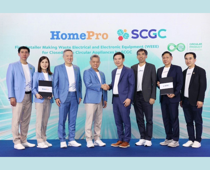 HomePro x SCGC Introduce Thailand's First 