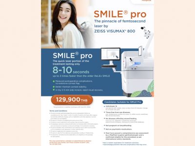 SMILE® pro : The Most Modern Treatment for Myopia and Astigmatism